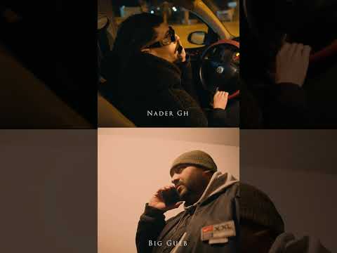 Nader GH ft. @BiGGUEB - Tequila [Teaser]