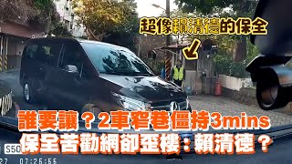 [討論] 賴清德去友邦會說台灣不是中國嗎？