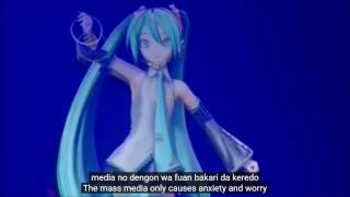 Download lagu Ai-Dee  |  Hatsune Miku  |  Magical Mirai mp3