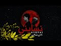 Aymane Dad Nsayni نسايني خليتي فقلبي ضرابي Prod By MD TRACK