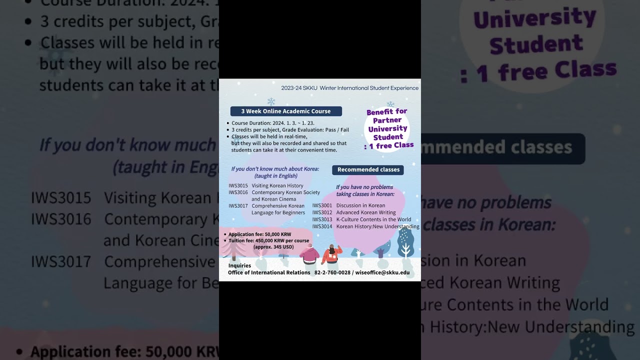 💜🤩WISEly into Korea with Sungkyunkwan University this winter.🎵