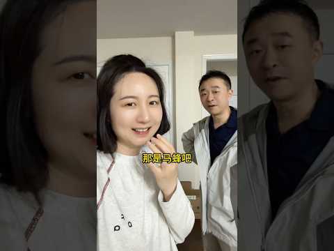 住 house 的一百个坏处！#shorts #vlog #house