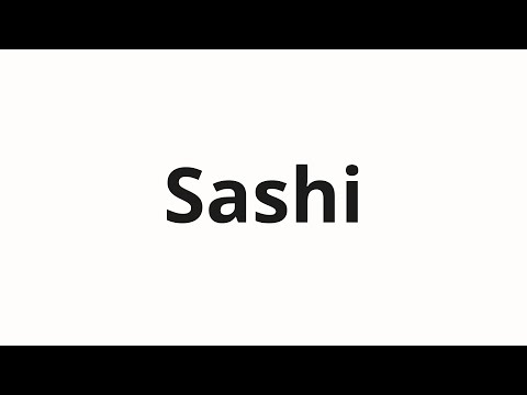 How to pronounce Sashi | Саши (Sashi in Russian)