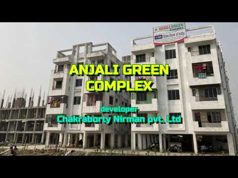 3D Tour Of Chakraborty Anjali Green