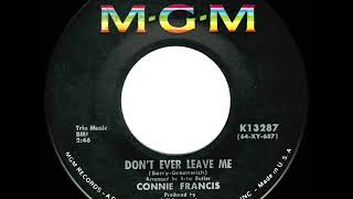 Don't Ever Leave Me Lyrics English Translation