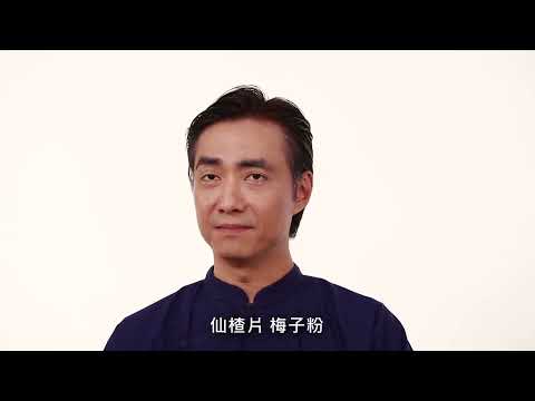 小心毒品就在你身邊