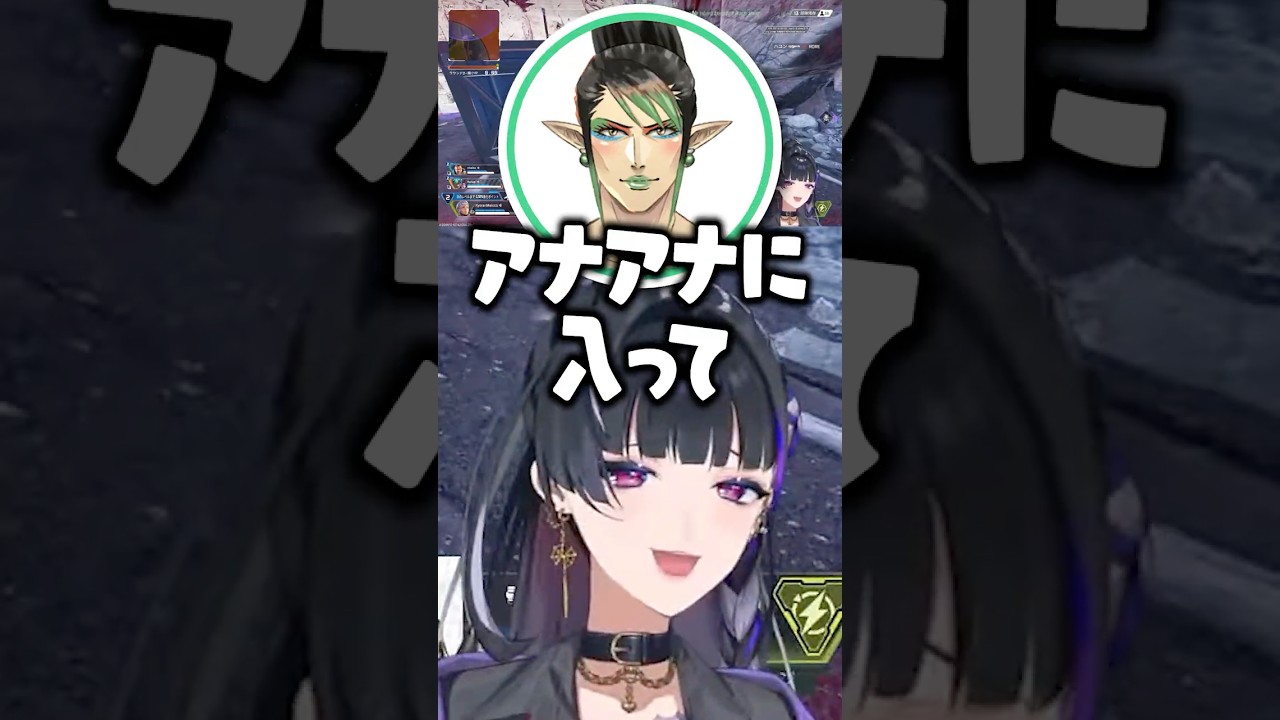 変態人妻チームこと「チャカメロ」の会話がヒドすぎるwww【にじエペ祭2026 / MelocoKyoran / 叶 / 花畑チャイカ / にじさんじ / 切り抜き】