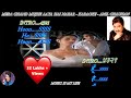 Mera Chand Mujhe Aaya Hai Nazar Karaoke With Scrolling Lyrics Eng हिंदी