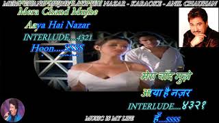 Download lagu Mera Chand Mujhe Aaya Hai Nazar karaoke With Scrol... mp3