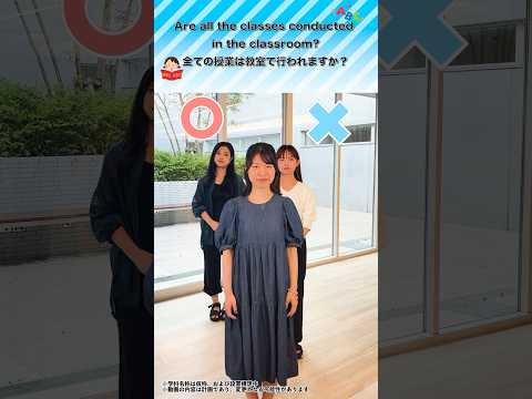 【新学科紹介】国際英語学科※ part3　#金城学院 #金城学院大学 #大学 #新学科紹介 #国際英語学科 #グローバル #金城学院大学生が制作 #女子大 #愛知県