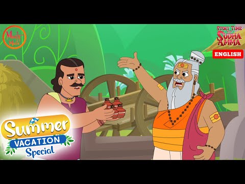 Summer Vacation Special Best English Moral Stories | Story Time With Sudha Amma | 19