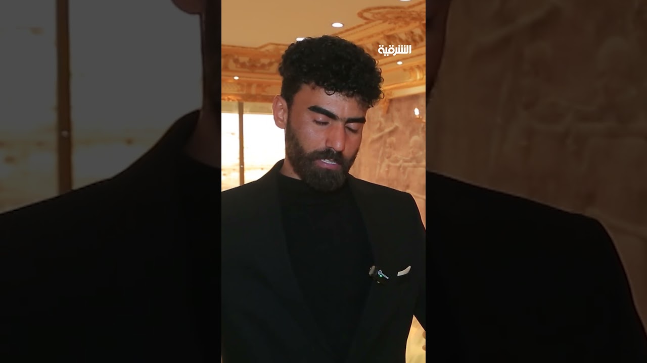 فيديو | سمك الكطان والشبوط في ذي قار مهدد بالانقراض بسبب الصيد الجائر#الشرقية_نيوز