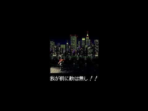 Fighter's History 2 - Mizoguchi Kiki Ippatsu - Chelnov Ending [With CC's] (SNES) 4K60fps