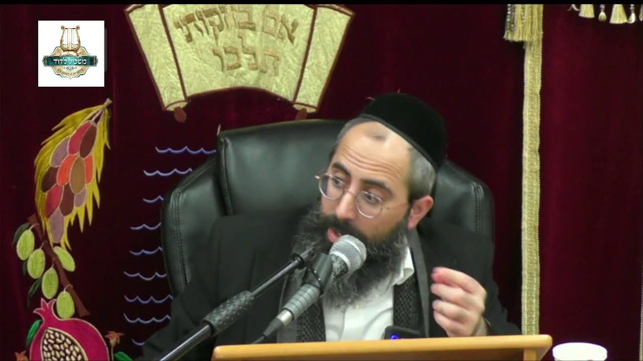 הרה"ג ישראל סאלי פחימה שליט"א - הילולה רבי אלימלך מליז'נסק זי"ע