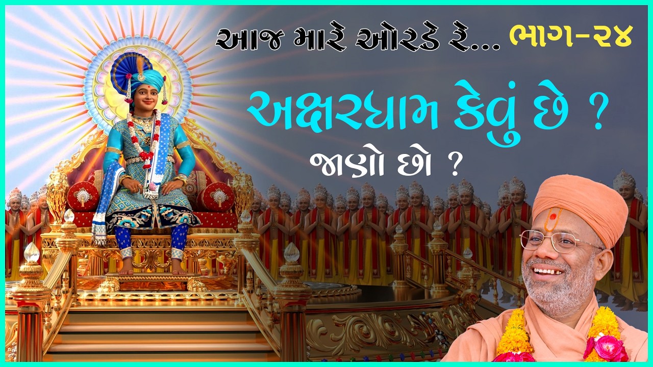 તાજેતરના અપલોડ્સ