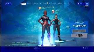 Fortnite_20191201180410
