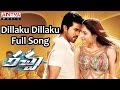 Dillaku Dillaku Full Song Racha Movie Ram Charan Teja Tamanna Mani Sharma
