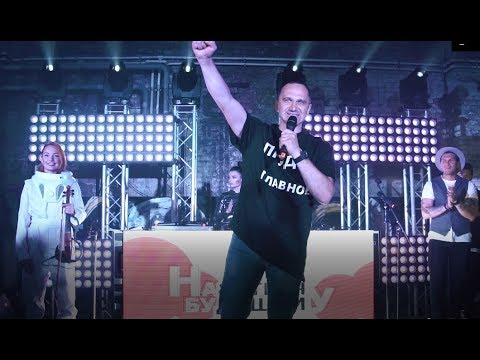 Летняя встреча «КОРУС Консалтинг» 2019 – «КОРУС: Дальше больше»