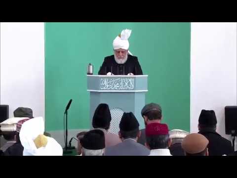 English Translation: Friday Sermon 21st February 2014 - Islam Ahmadiyya