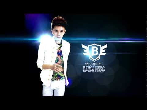 Bee A'Pacts the 2nd Single ເພງ ໄປເລີຍ It's OK (Pai Lauy It's OK) Audio_Muanson Media