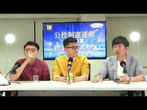 黃毓民 毓民踩場 160328 ep777 p5 of 6 真正港大火紅年代在2016