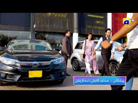 Nikah Episode 40 Promo | Tomorrow at 7:00 PM On Har Pal Geo