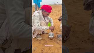 Download lagu देसी चाय #tea #chai #desi #village #villagelife #villagevlog mp3 Download lagu देसी चाय #tea #chai #desi #village #villagelife #villagevlog mp3