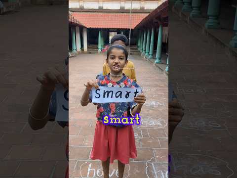 Word Building Activity #wordsbuilding #words #wordgames #wordgamefun #uyirummeiyum