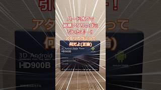 Video thumbnail image