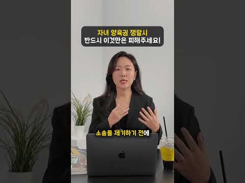 동영상 썸네일