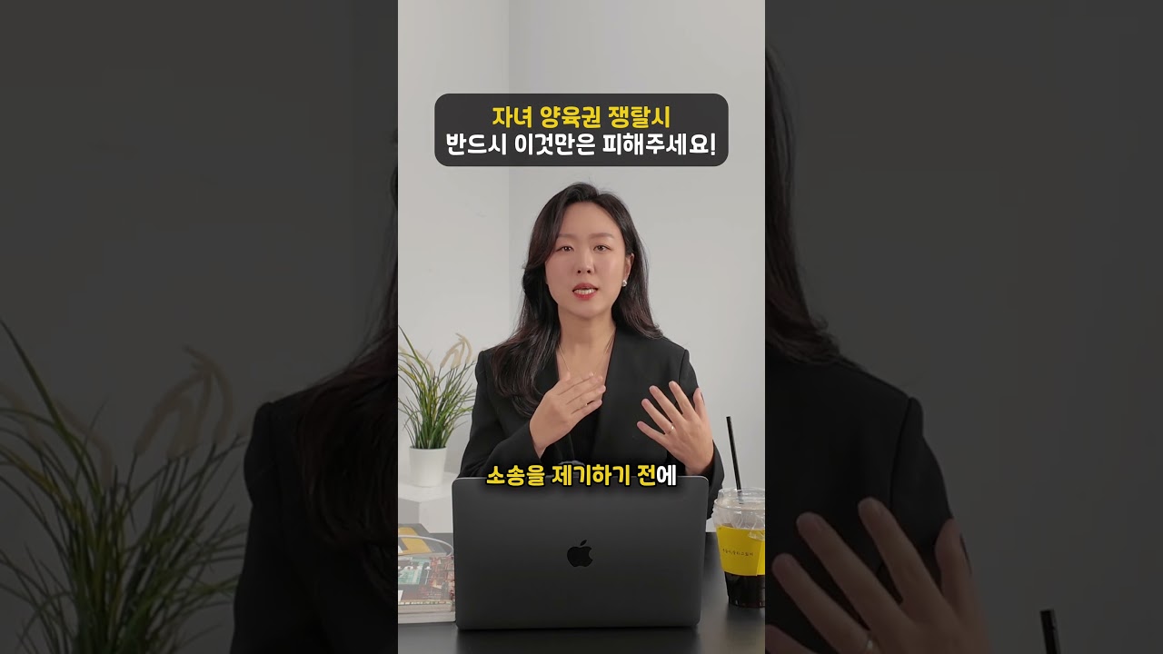 동영상 썸네일