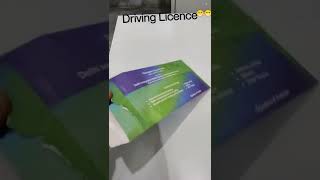 Driving Licence mil gaya aaj #licence #unboxing #drivinglicence #driving #travelling  #cars #letter