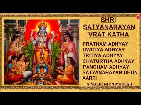 Sampoorna Shri Satyanarayan Vrat Katha By Nitin Mukesh Full Audio Songs Juke Box