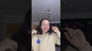 أما مو على بالي طفي الموبايل