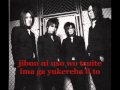 Aimai Na Mikaku Romanji Lyrics 
