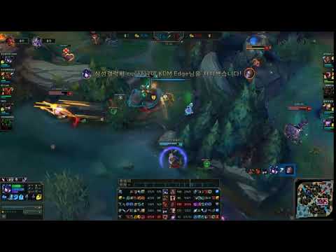 CuVee Sejuani vs Lucian League of Legends Highlights part 19