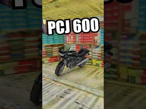 PCJ 600 Location #gtavicecity