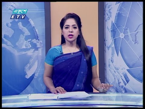 11 PM News || রাত ১১ টার সংবাদ || 23 March 2020 || ETV News