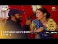 Gokuldham Mai Hui Chori FULL MOVIE Part 3 Taarak Mehta Ka Ooltah Chashmah Ep 159 To 163