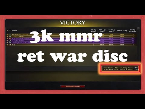 Crazy winstreak to 3k mmr! Ret War Disc!