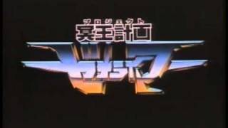 [霹靂] 有人先看冥王計畫暴坊將軍才看霹靂的嗎？