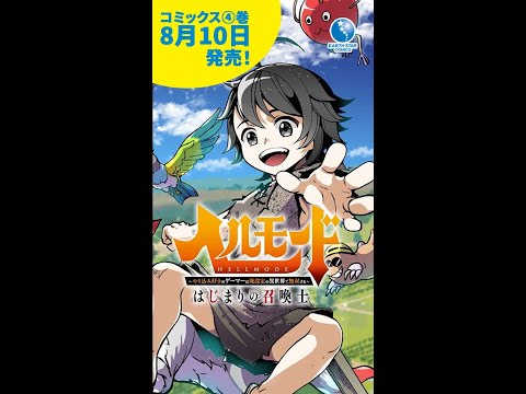 タイトルのない謎のオンラインゲーム: 12,000 人のファンが探し出す