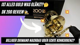 DK 200 | Too good for Aliexpress? Cheap Shimano replica or serious competition?