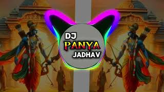 Download lagu DEEWANA HU DEEWANA SHREE RAM KA || DJ SONG TAPORI MIX || BY DJ PNYA JADHAV #djsong #djpnyajadhav mp3