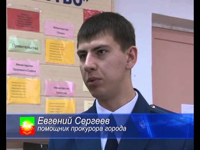 Нурлат без коррупции?