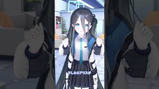 Attach YouTube