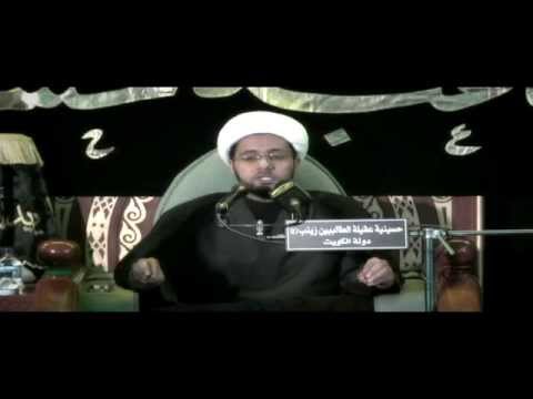 ⁣حسينسة عقيلة الطالبيين (ع) - الليلة 5 محرم  لسنة 1436هـ لسماحة الشيخ علي العبود