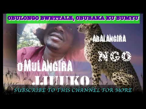 Obulongo bwettale, obubaka ku bumyu