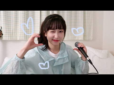 Video thumbnail for 널 좋아해 (I Like You)