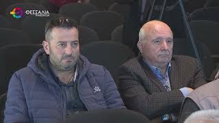 ΤΡΟΦΙΚΗ ΠΑΡΑΓΩΓΗ ΣΕ ΚΡΙΣΗ - ΛΥΣΕΙΣ ΚΑΙ ΠΡΟΟΠΤΙΚΕΣ ΣΤΗ ΛΑΡΙΣΑ 29 11 2025 ΤΡΟΦΙΚΗ ΠΑΡΑΓΩΓΗ ΣΕ ΚΡΙΣΗ - ΛΥΣΕΙΣ ΚΑΙ ΠΡΟΟΠΤΙΚΕΣ ΣΤΗ ΛΑΡΙΣΑ 29 11 2025